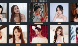 麻豆苏畅,时尚界的璀璨新星