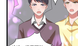 青梅竹马漫画,甜蜜校园恋曲