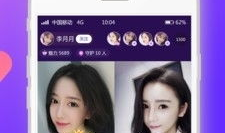 91直播首页,精彩纷呈，尽在首页一瞥